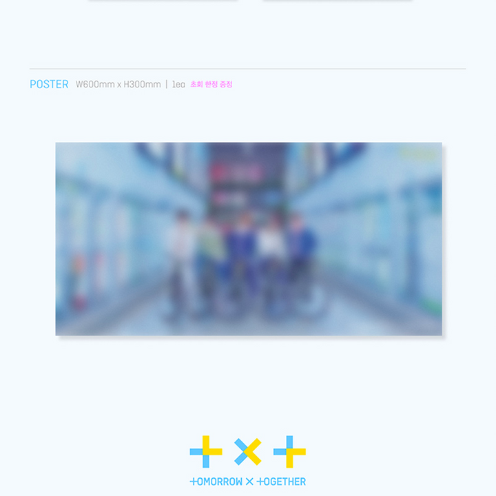 TXT The Dream Chapter: Star 1st Mini Album poster