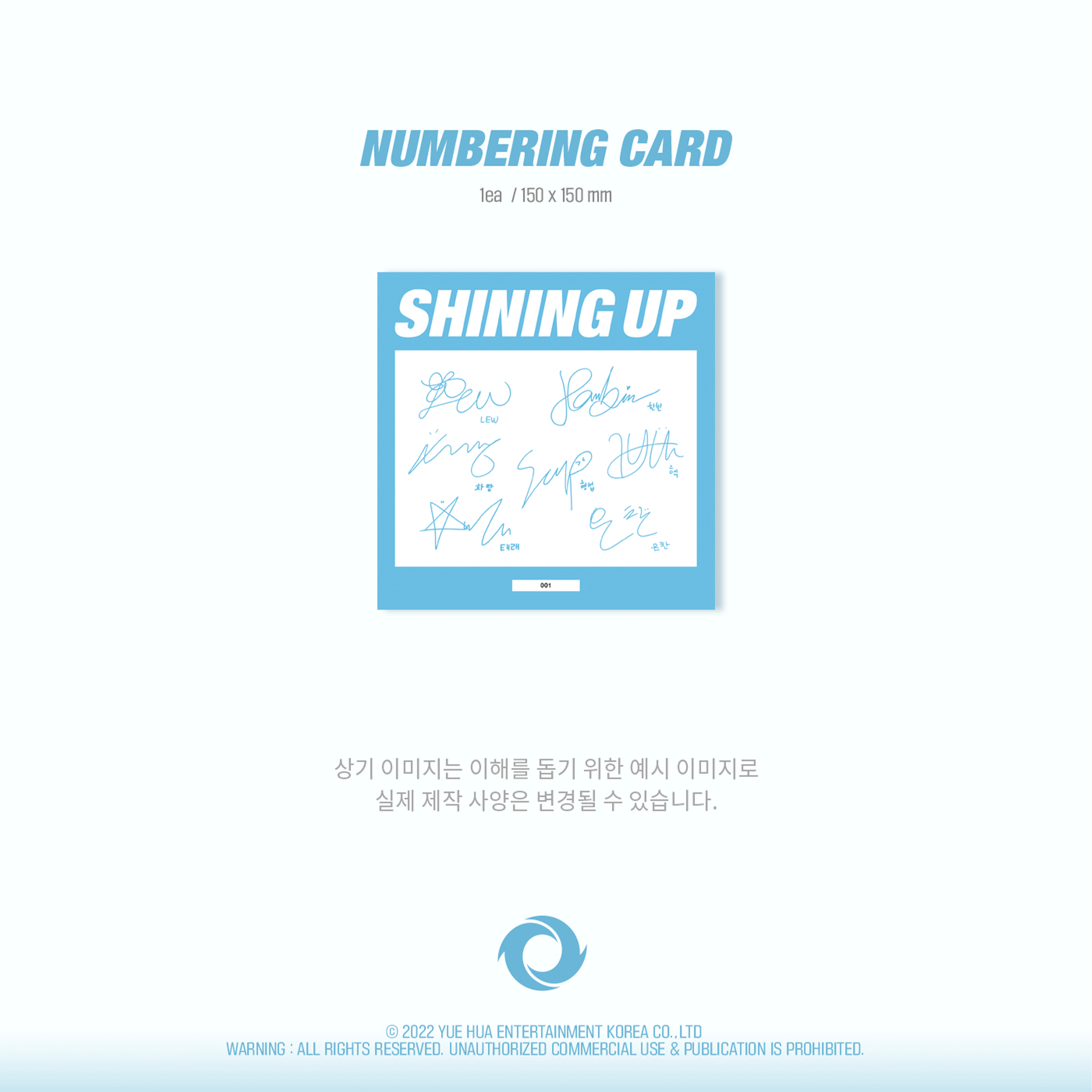 TEMPEST - SHINING UP [2nd Mini Album] Vinyl / LP Ver. - Stardust K-pop Shop