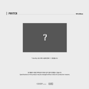 Kard Re: 5th Mini Album poster