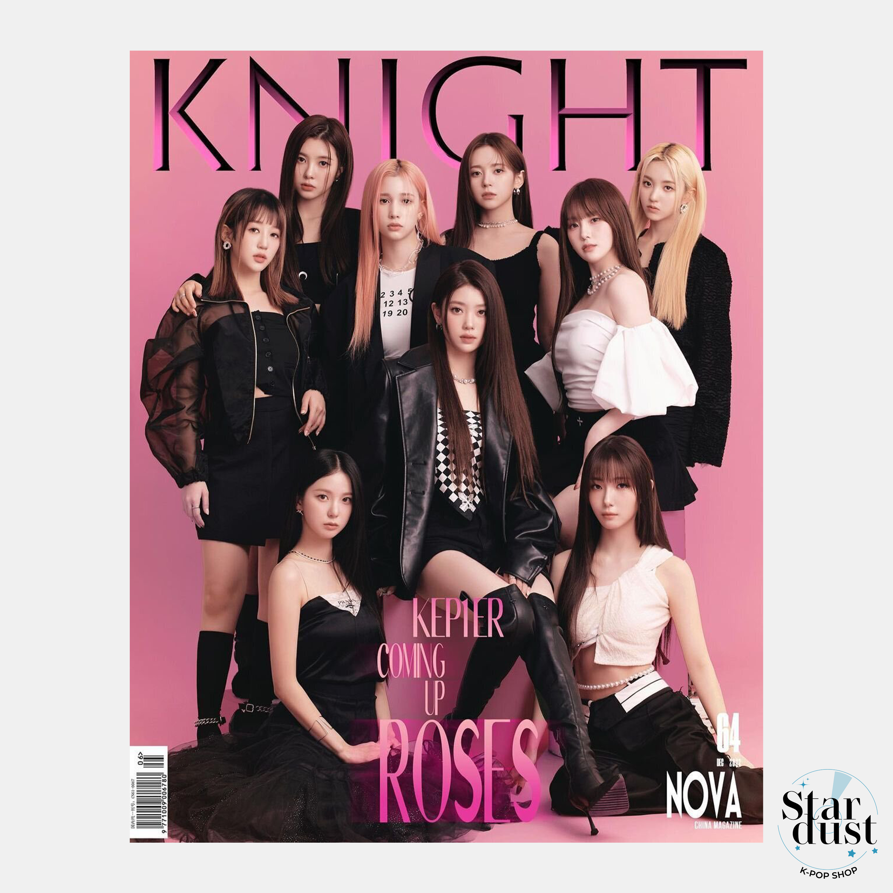 KEP1ER - KNIGHT MAGAZINE [GENNAIO 2023] + PHOTOCARD & POSTER - Stardust K-pop Shop