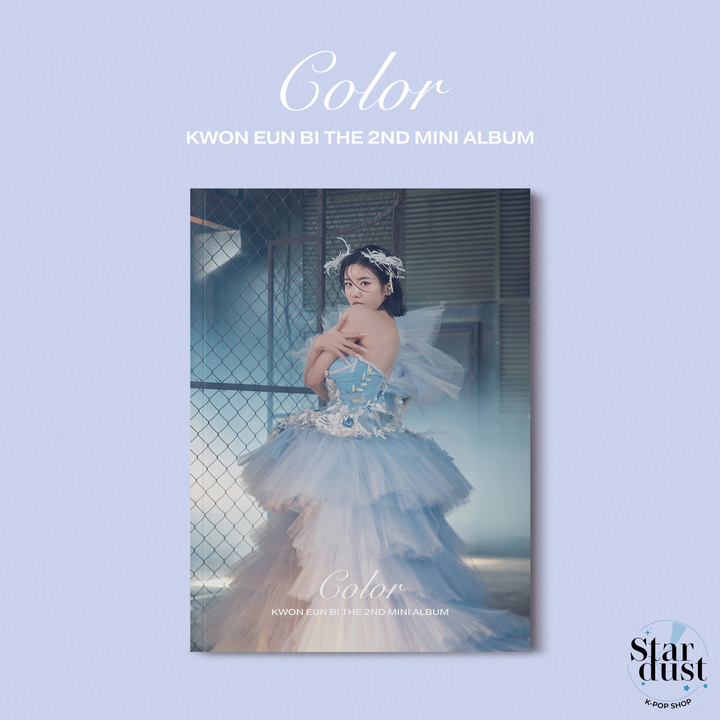 Know Eunbi Color 2nd Mini Album A version cover