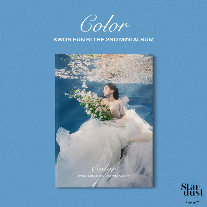 Know Eunbi Color 2nd Mini Album B version cover