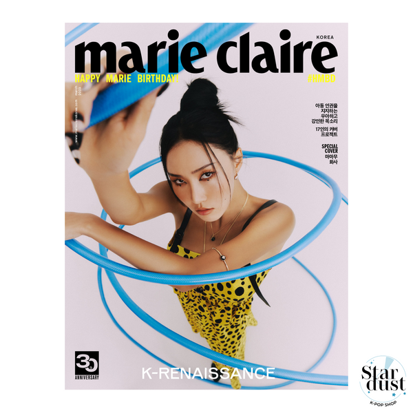 MARIE CLAIRE SPECIAL [MARZO 2023]