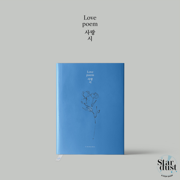 IU - LOVE POEM [5th Mini Album]