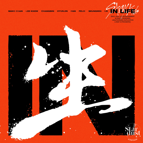 STRAY KIDS - IN生 (IN LIFE) [1st Album Repackage]