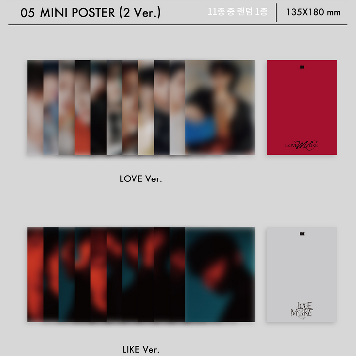 Omega X Love Me Like 2nd Mini Album mini poster