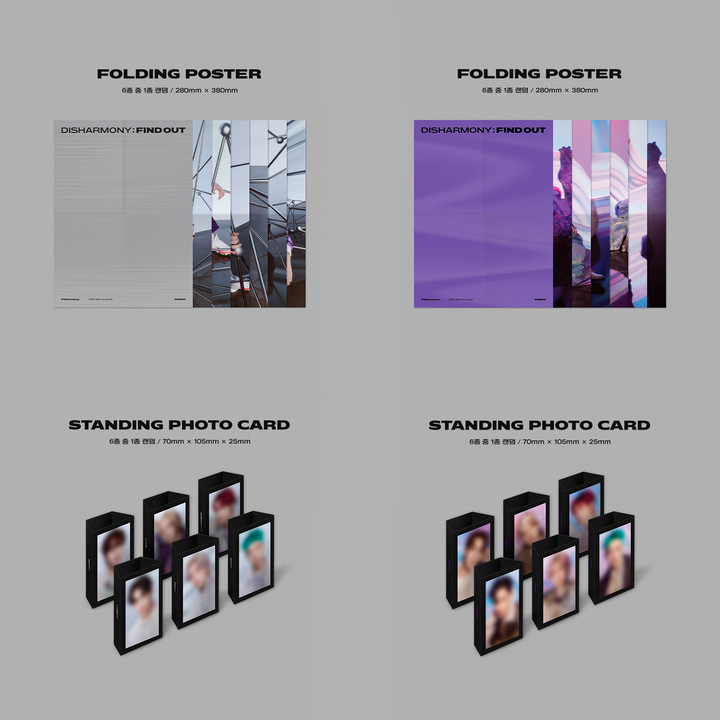 P1Harmony Disharmony: Find Out 3rd Mini Album (Find Out ver / Turn Out ver) folding poster, standing photocard